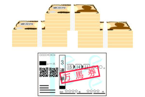 成功体験談